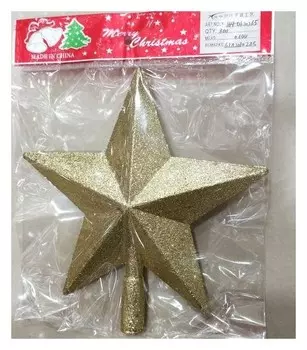 Елочное украшение макушка Звезда золото, 20 см