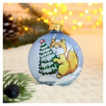 Елочное украшение Шар Бельчонок 6,5 см
