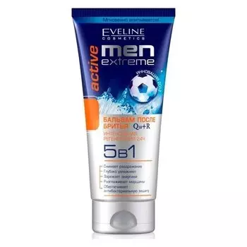 Еveline Мen extreme Q10+r 5в1 бальзам после бритья глубокое увлажнение Аctive