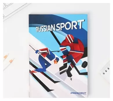 Ежедневник А5, 96 л "Russian Sport"