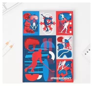 Ежедневник А5, 96 л "Russian Sport Winter"