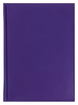 Ежедневник датир 2023г А5 168л вивелла, фиолетовый