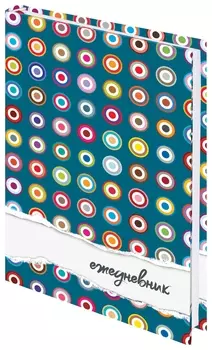 Ежедневник датированный на 4 года А5 145х215 мм Brauberg ламинированный 192 л., "Оптимизм", 129237