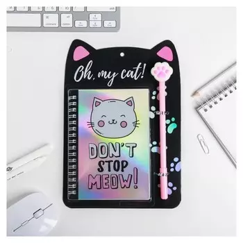 Ежедневник голография и ручка "Oh My Cat!", 40 листов