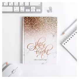 Ежедневник мини Like a diamond 80 листов