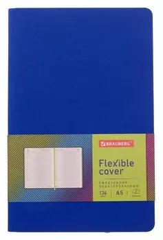 Ежедневник недатир А5 136 л, Brauberg "Flex", кожзам, синий, 111678