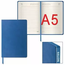 Ежедневник недатированный А5 (148х218 мм) Galant "Bastian", 160 л., гладкая кожа, цветной срез, темно-синий