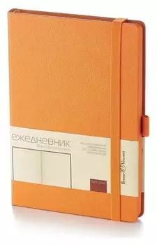 Ежедневник недатированный А5 150x220 мм Monaco оранжевый 272 стр. 3-518/01