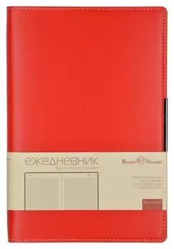 Ежедневник недатированный А5 Metropol (Красный)3-491/02