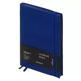 Ежедневник недатированный формат A5, 136 листов в клетку, кожзам синий "Western" синий срез, с резинкой, 2 ляссе, перфорированные уголки