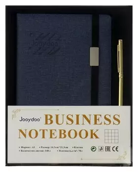 Ежедневник недатированный формат А5, 140 листов в клетку, обложка пвх