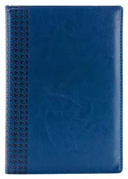 Ежедневник недатированный синий твердый переплет 160листов, Lozanna Az052/blue