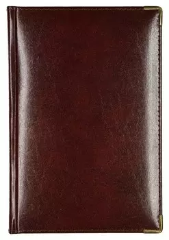 Ежедневник полудатированный коричневый А5 Imperium 3-023/123