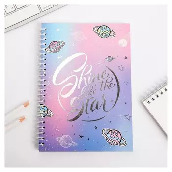 Ежедневник с тиснением на гребне А5 Shine like the star, 60 л