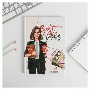 Ежедневник The Best teacher А5, 80 листов