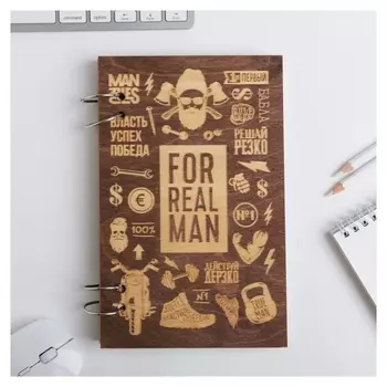 Ежедневник в деревянной обложке For real man