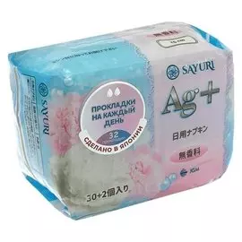 Ежедневные гигиенические прокладки Argentum+, 15 см, 32 шт