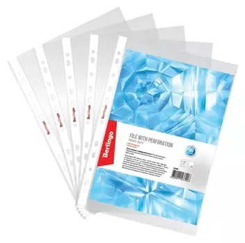 Файл-вкладыш А4 90мкм Berlingo, 50 штук, глянцевая с перфорацией 243894