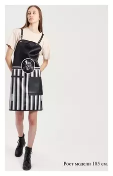 Фартук для мастера, цвет чёрный/белый