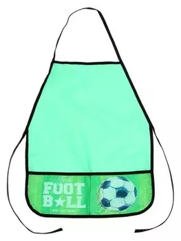 Фартук для труда, 485 х 395 мм, "Настоящий футбол"