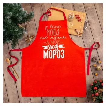 Фартук "Доляна" Мой Дед мороз 60х70 см, 100% хл, 160г/м2