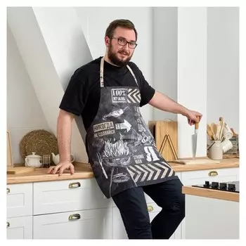 Фартук "Этель" мужской 73х71 см см, 100% хл, саржа 190 гр/м2