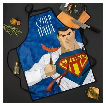 Фартук Супер папа