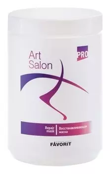 Favorit, восстанавливающая маска, Art Salon Repair Mask, 1000 мл