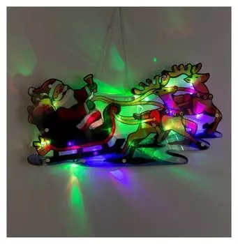 Фигура двусторонняя "Дед мороз и сани" 45х24 см, пластик, 20 Led, 240v мульти