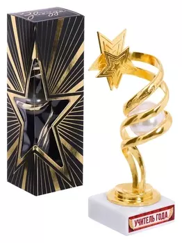 Фигура наградная «Учитель», 5 х 17 см