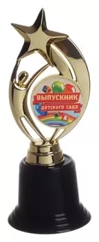 Фигура звезда на подставке «Выпускник детского сада», 7 х 18,2 см