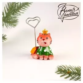 Фигурка - держатель на стол «Ёлка», 5 х 5 см