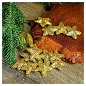 Фигурка для поделок и декора "Звезда", набор 15 шт., размер 1 шт. 3,5×3,5×2 см, цвет золото