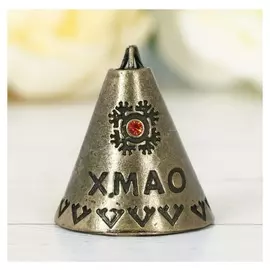 Фигурка «Хмао. чум», под латунь