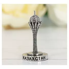 Фигурка «Казахстан. байтерек», под черненое серебро