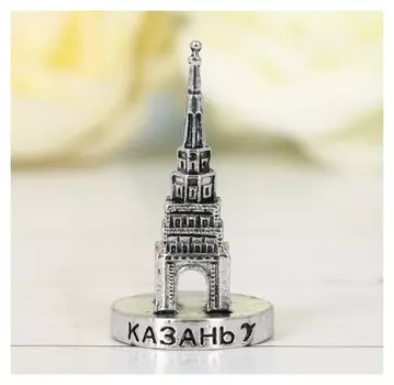 Фигурка «Казань. башня сююмбике»