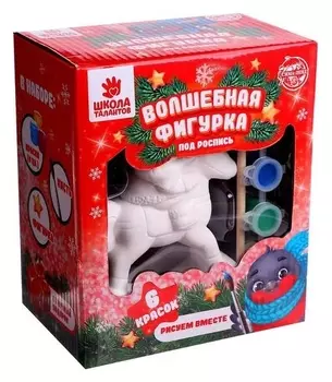 Фигурка под роспись «Дед мороз верхом», краска 6 цв по 2 мл, кисть
