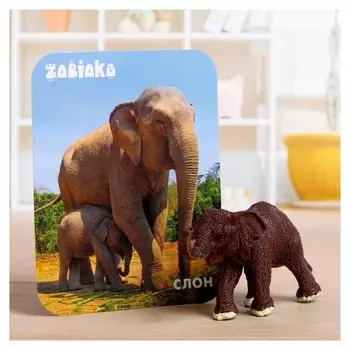 Фигурка «Слон», с обучающей карточкой