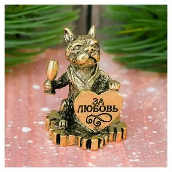 Фигурка "Собака с сердцем" 3,5 х 3 см