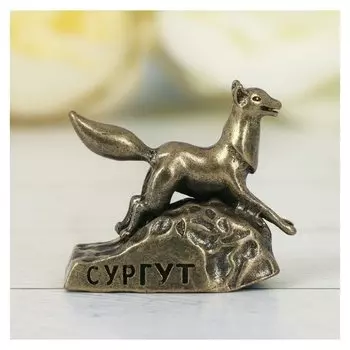 Фигурка «Сургут. чёрный лис», под латунь