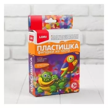 Фигурки из теста "Пластишка. крокодил с попугаем"