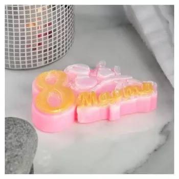 Фигурное мыло Восьмерка с тюльпанами