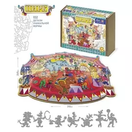 Фигурный деревянный пазл «Fun ART Collection» цирк