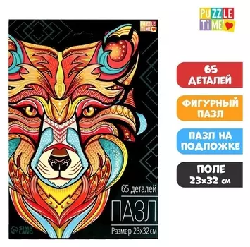 Фигурный пазл в рамке «Лиса»