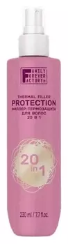 Филлер-термозащита для волос 20 в 1