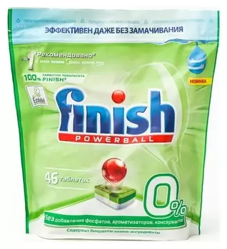 Finish 0% 46 таблеток бесфосфатные