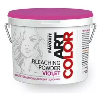 Фиолетовый осветляющий порошок Art Color