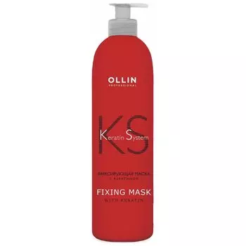 Фиксирующая маска с кератином