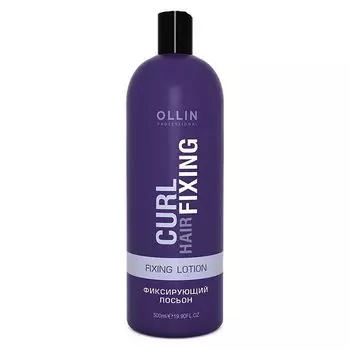 Фиксирующий лосьон