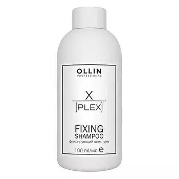 Фиксирующий шампунь